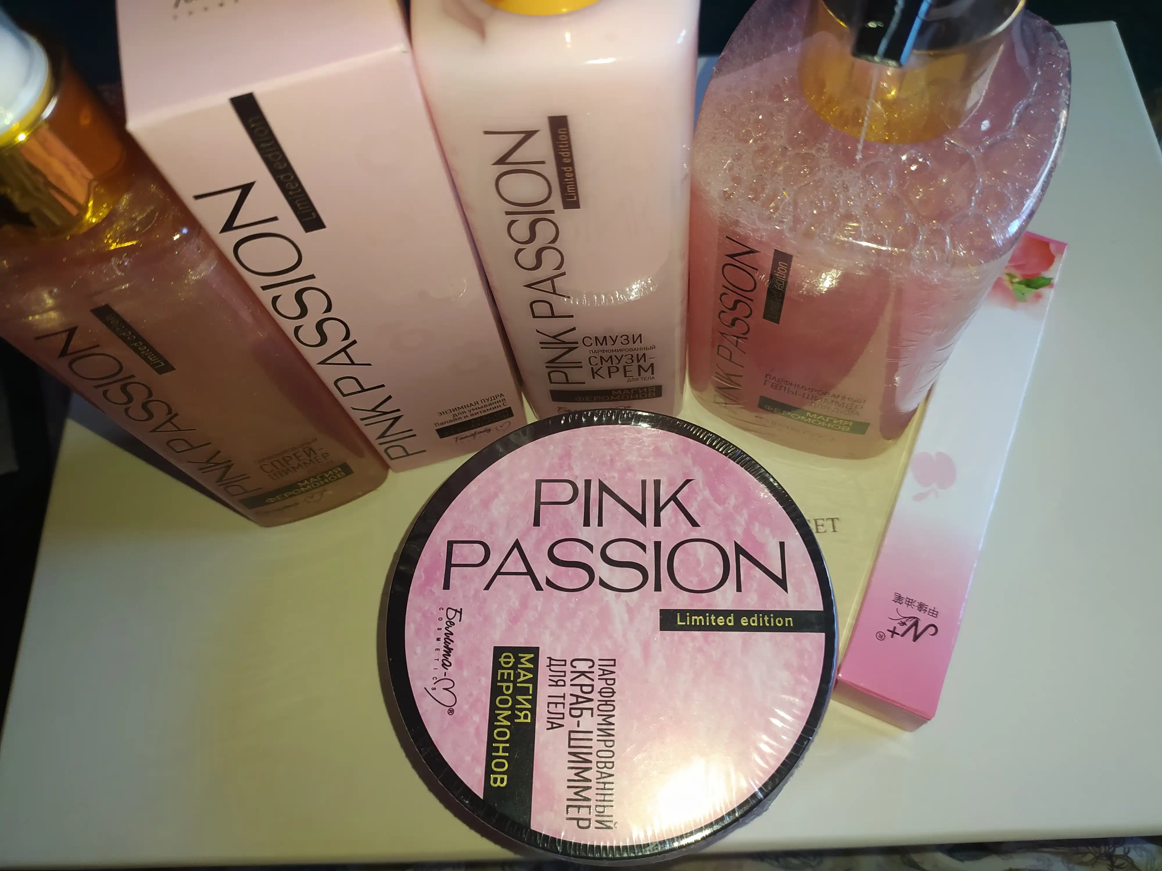 Yuzni yuvish uchun enzimli kukun TOMOFODY PINK PASSION, muloyim tozalash, 100 g