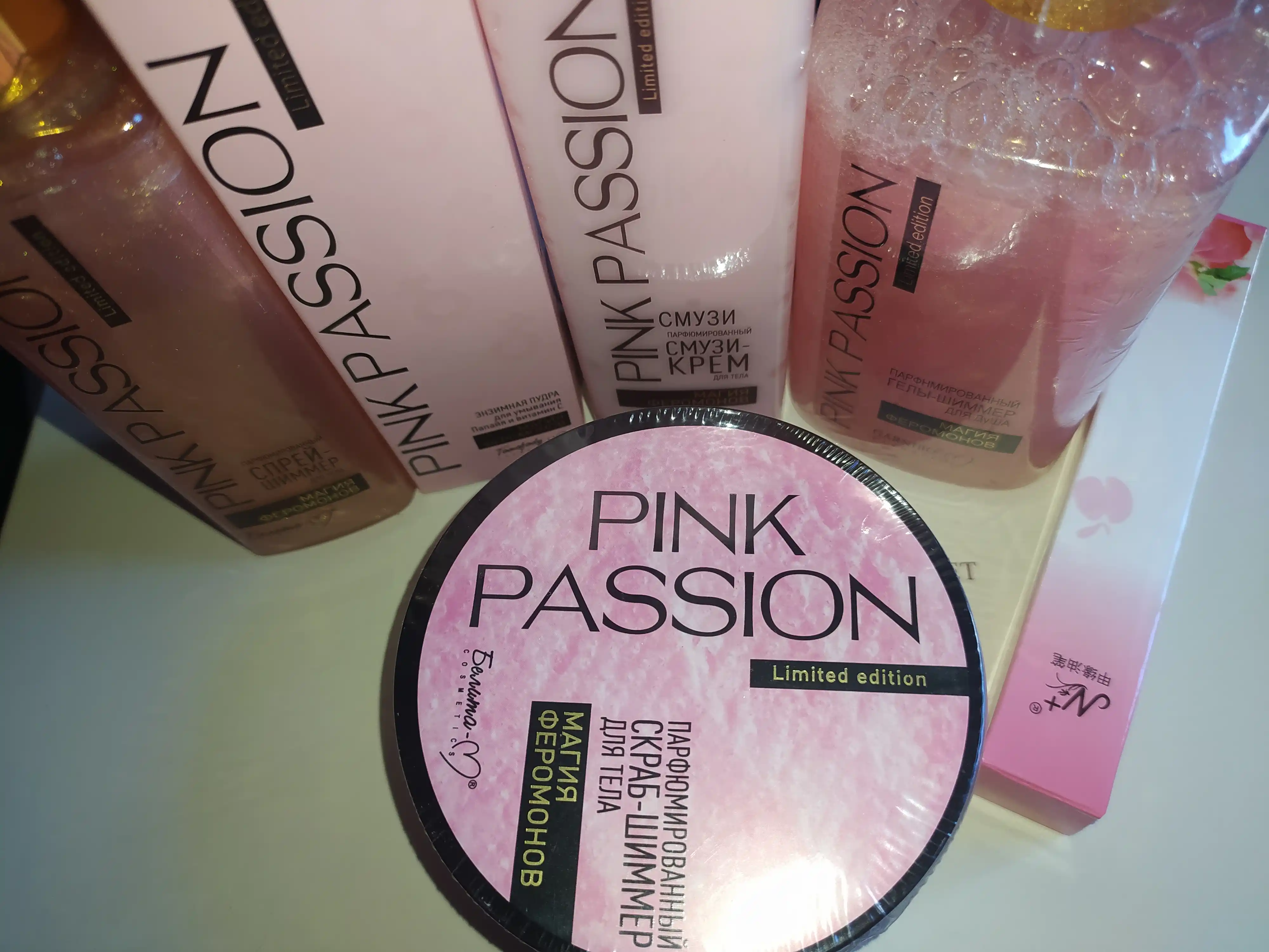 Pink to‘plam, Pink Passion - 6 ta vositadan iborat to‘plam