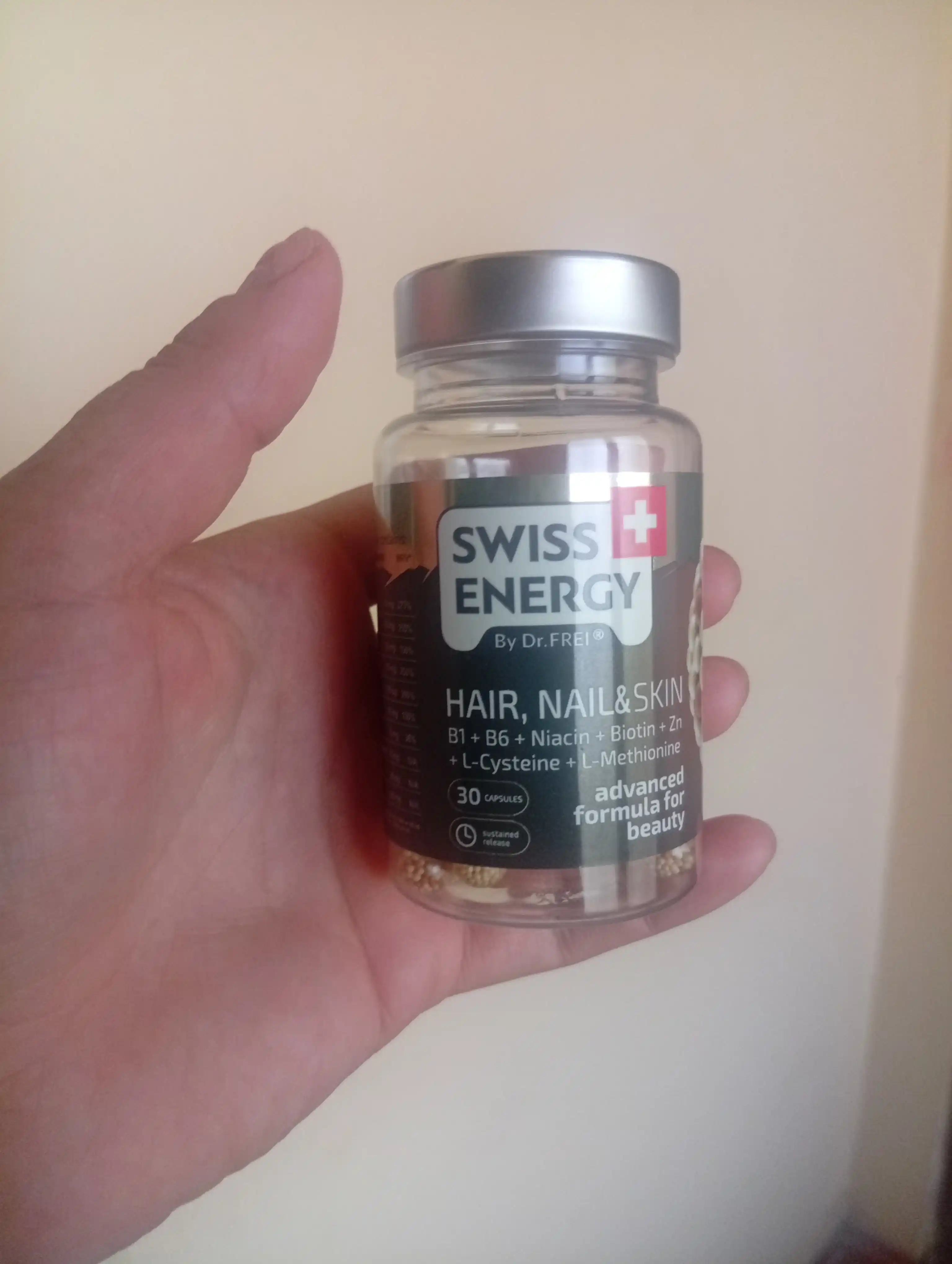 Витамины в капсулах Swiss Energy Hair Nail Skin №30 для кожи, волос, ногтей
