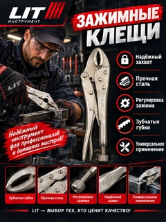 Серебряный