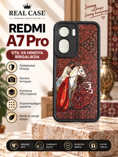 Аметистовый