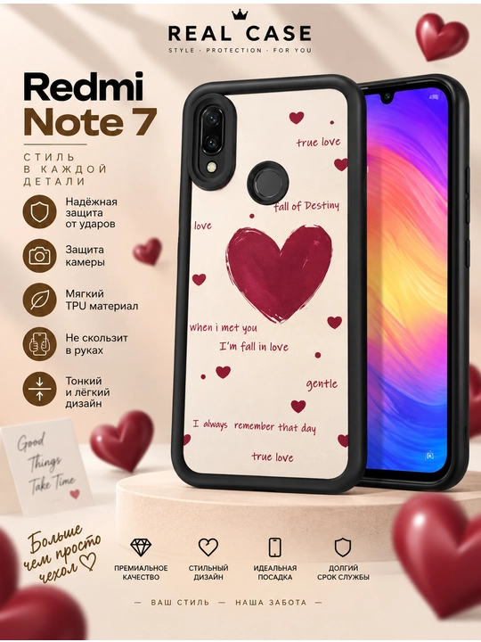 Redmi note 7 smartfoni uchun gʻilof - 