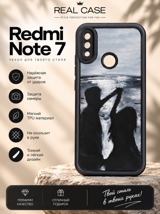 Redmi note 7 smartfoni uchun gʻilof - 