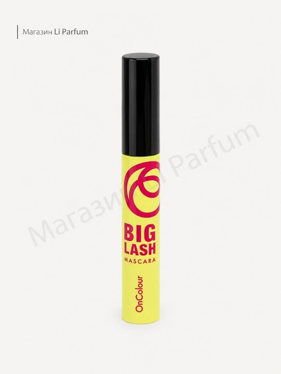 Big Lash Mascara Oriflame OnColour Тушь для ресниц (обычная и водостойкая версии) 8 мл