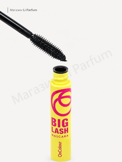 Big Lash Mascara Oriflame OnColour Тушь для ресниц (обычная и водостойкая версии) 8 мл