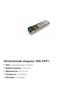 Аметистовый