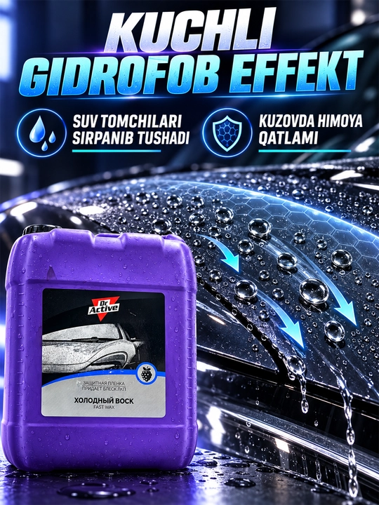 Dr.Active Fast Wax avtomobil uchun sovuq mum, gidrofob himoya va kuzov yaltiroqligi, 5 kg