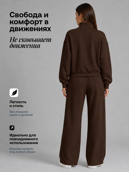 Ayollar uchun ikki qismli sport kostyumi, kofta poluzamok va keng shimlar, to‘plam
