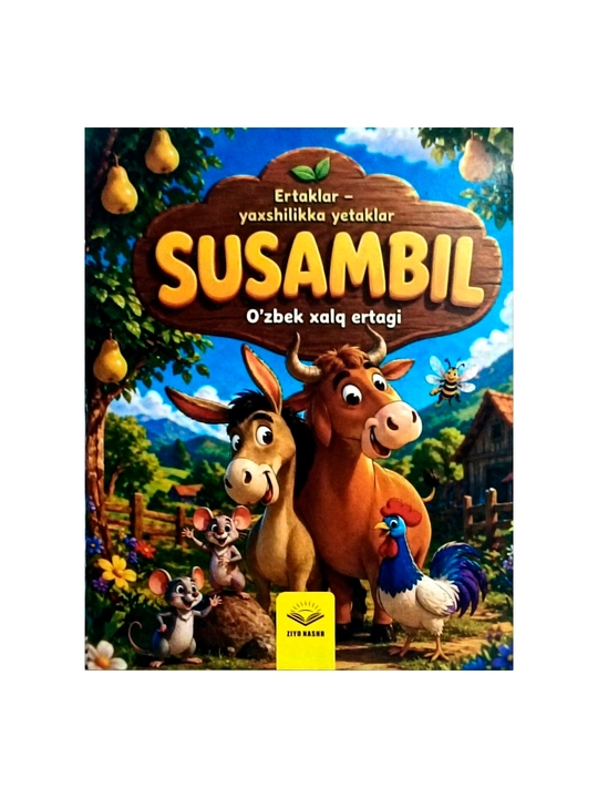 Susambil Turon zamin - 