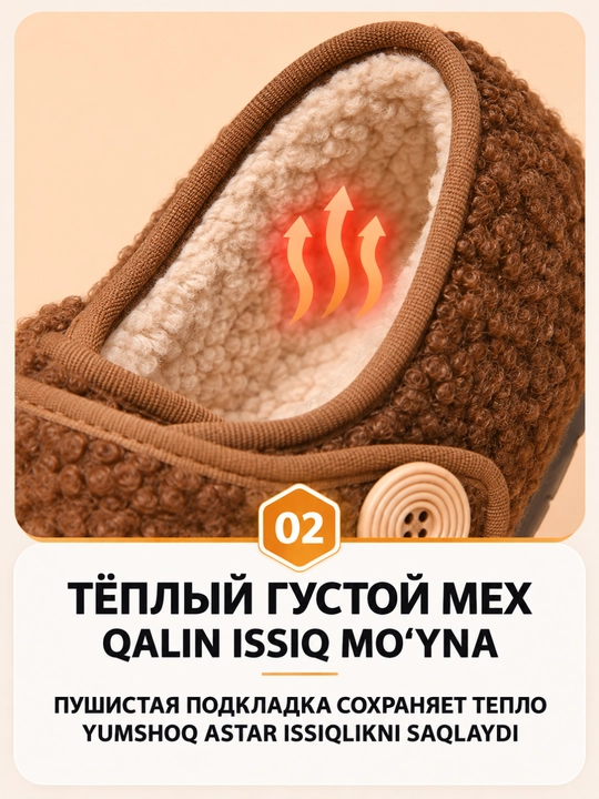 Ayollar uchun issiq loferlar, DIMORE TeddyStep, mo’ynali va yopishqoq tasmali, 36-41
