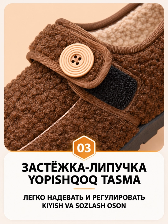 Ayollar uchun issiq loferlar, DIMORE TeddyStep, mo’ynali va yopishqoq tasmali, 36-41