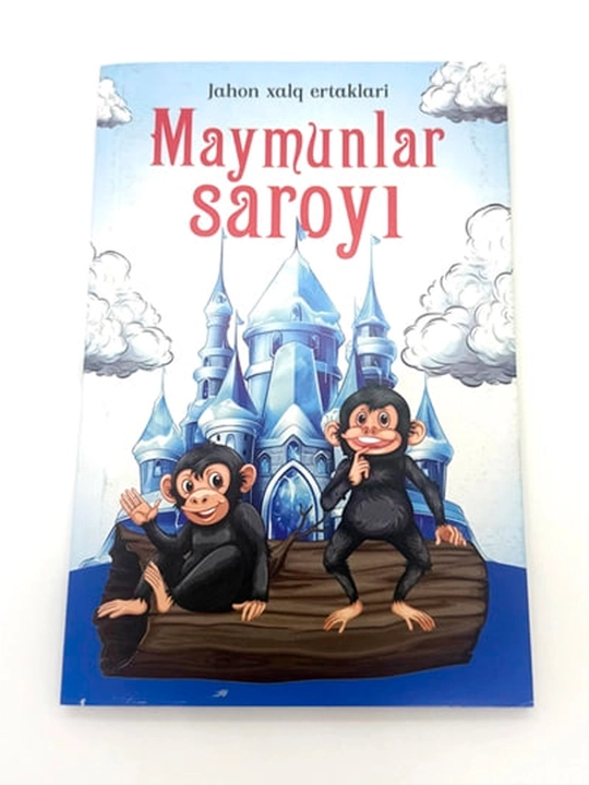 Maymunlar saroyi Turon - 