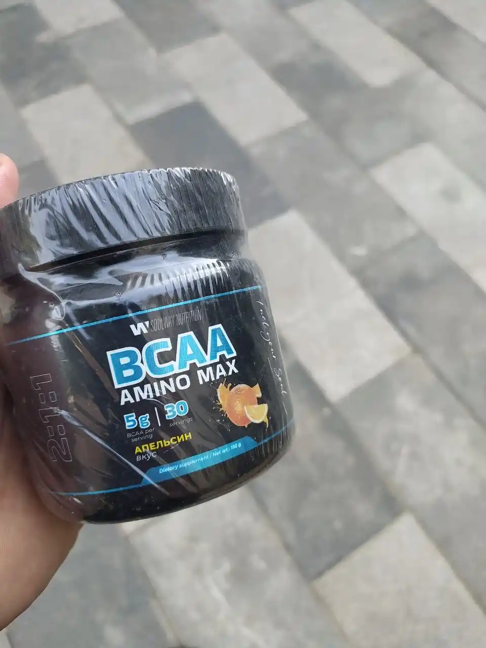 BCAA SoulWay, sport oziq-ovqati, aminokislotalari, mushak massasini o'stirish uchun
