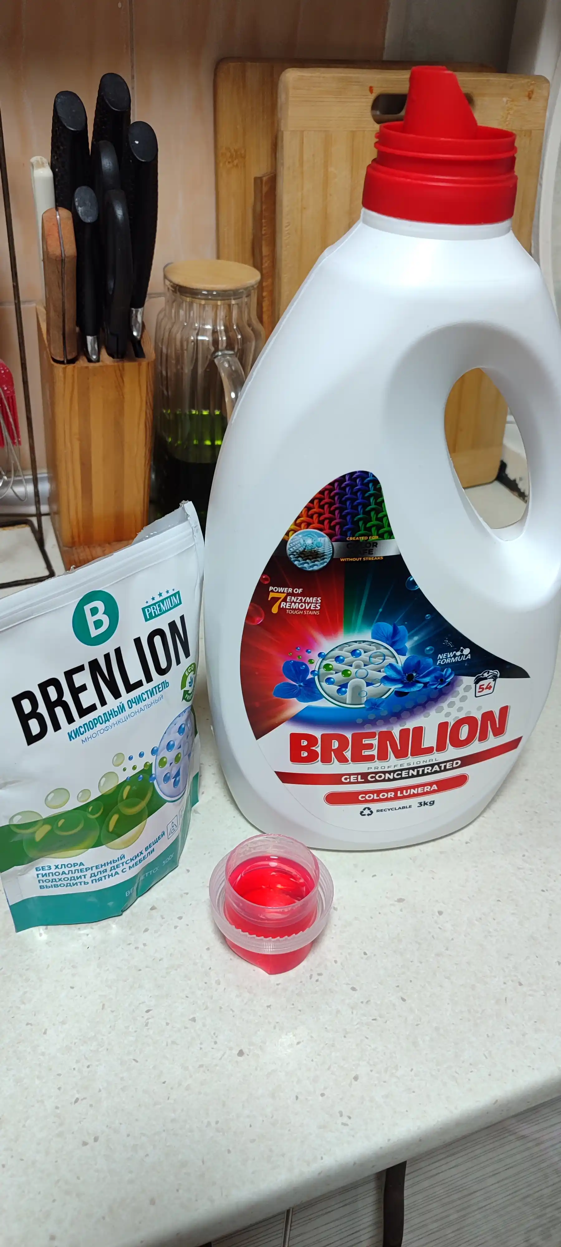 BRENLION гель для стирки 3 кг + кислородный отбеливатель 300 г, аромат лаванды