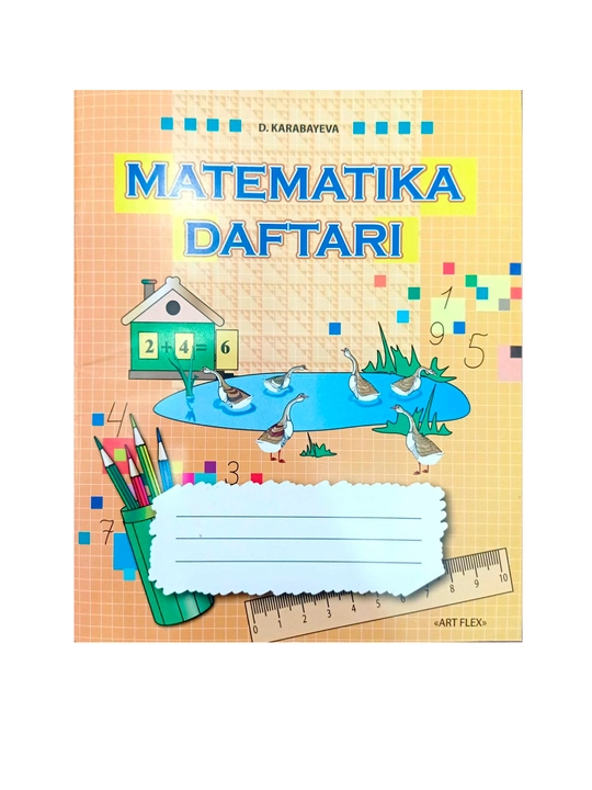 Matematika daftari Karabayeva qalin - 