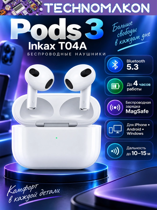 IPhone Android uchun Pods 3 simsiz quloqchinlari, Inkaks T04A, Magsafe simsiz quvvatlash - 