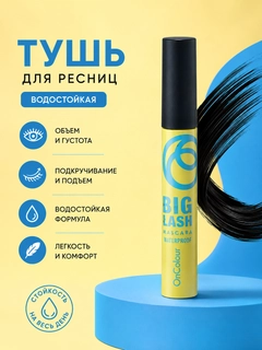 Голубой