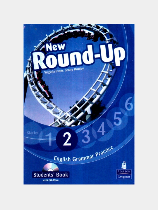 Round 2  rangli - 