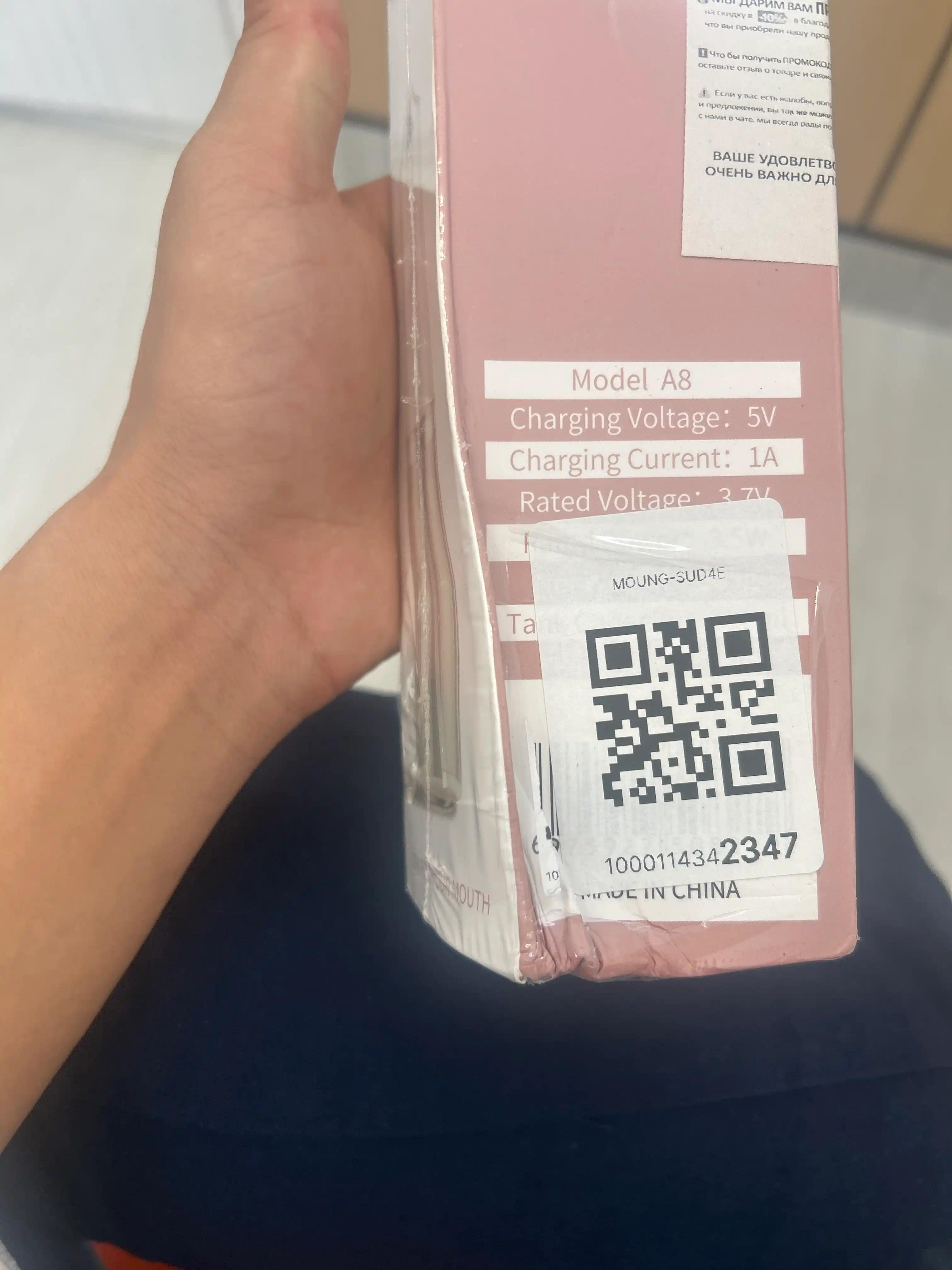 Ирригатор для полости рта Oral Irrigator с USB, 3 режима, 4 насадки