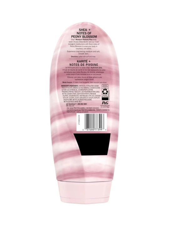 Olay Body Wash увлажняющий гель для душа, 532 мл — товар из США