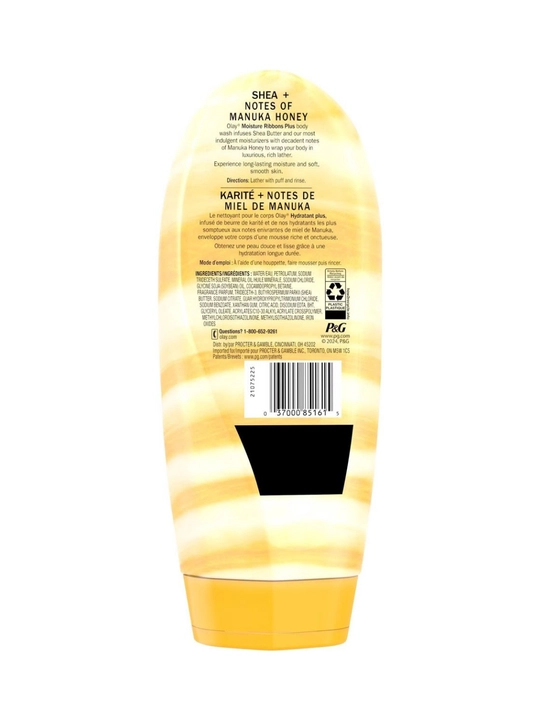 Olay Body Wash увлажняющий гель для душа, 532 мл — товар из США