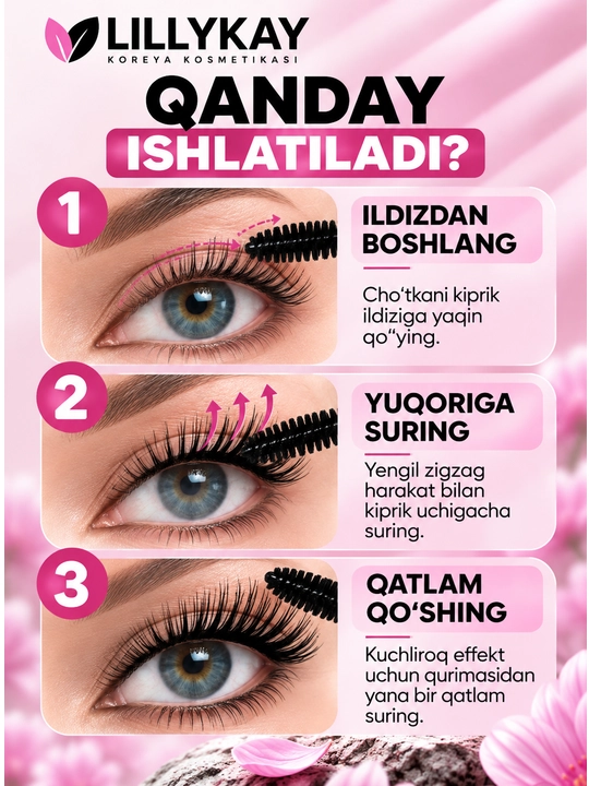 LillyKay тушь для ресниц Volume & Curling Mascara, чёрная, Корея