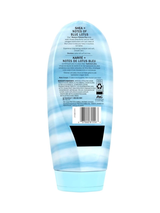 Olay Body Wash увлажняющий гель для душа, 532 мл — товар из США