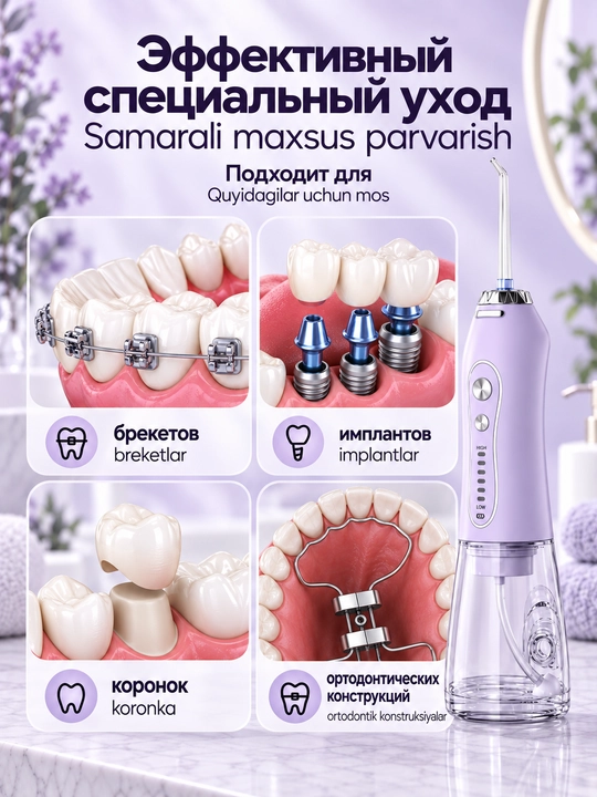 H2OFloss portativ irrigatori, 5 rejim, 8 nasadka, tish va milk kompleks parvarishi