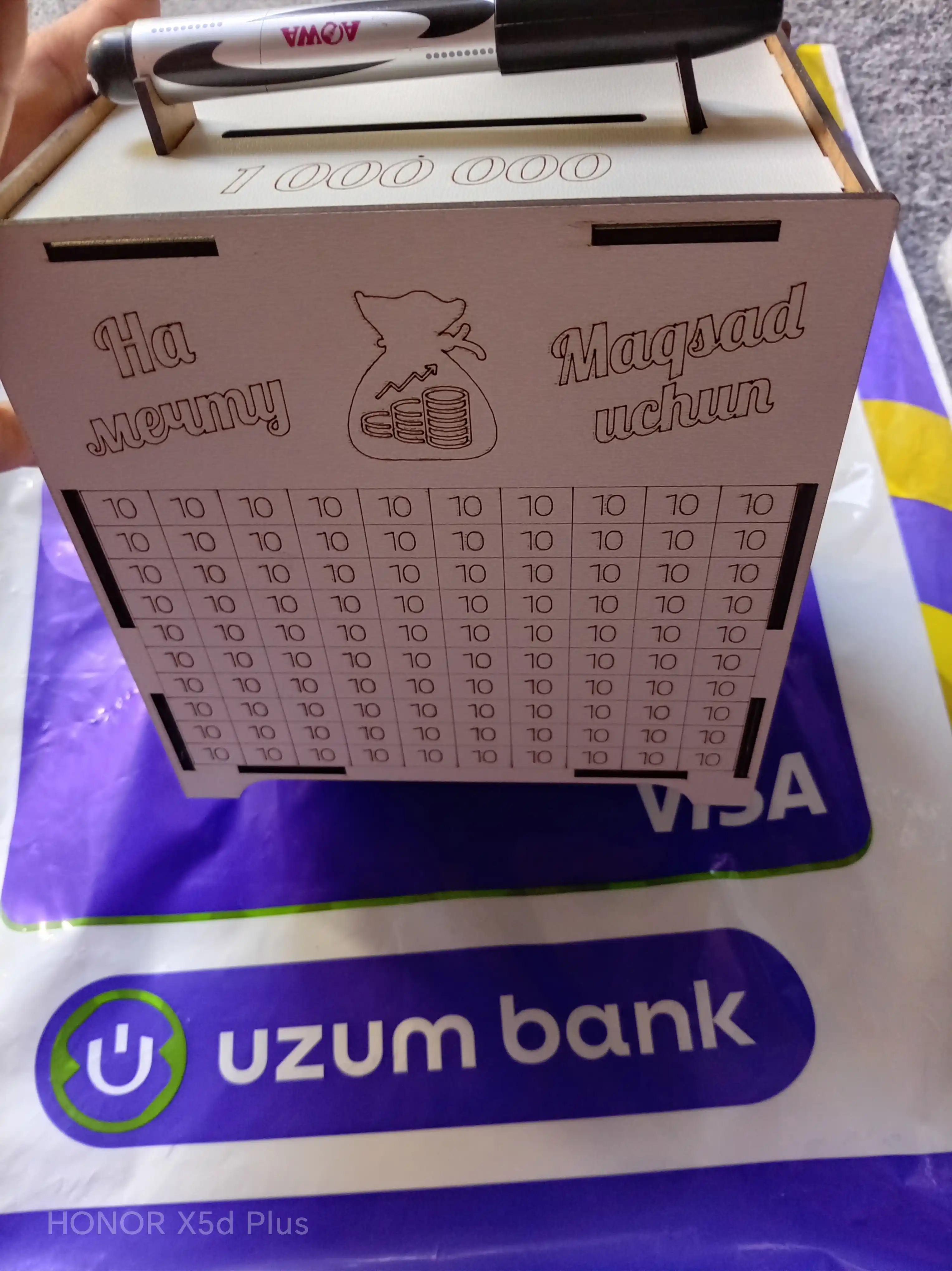 Orzular jamg‘armasi