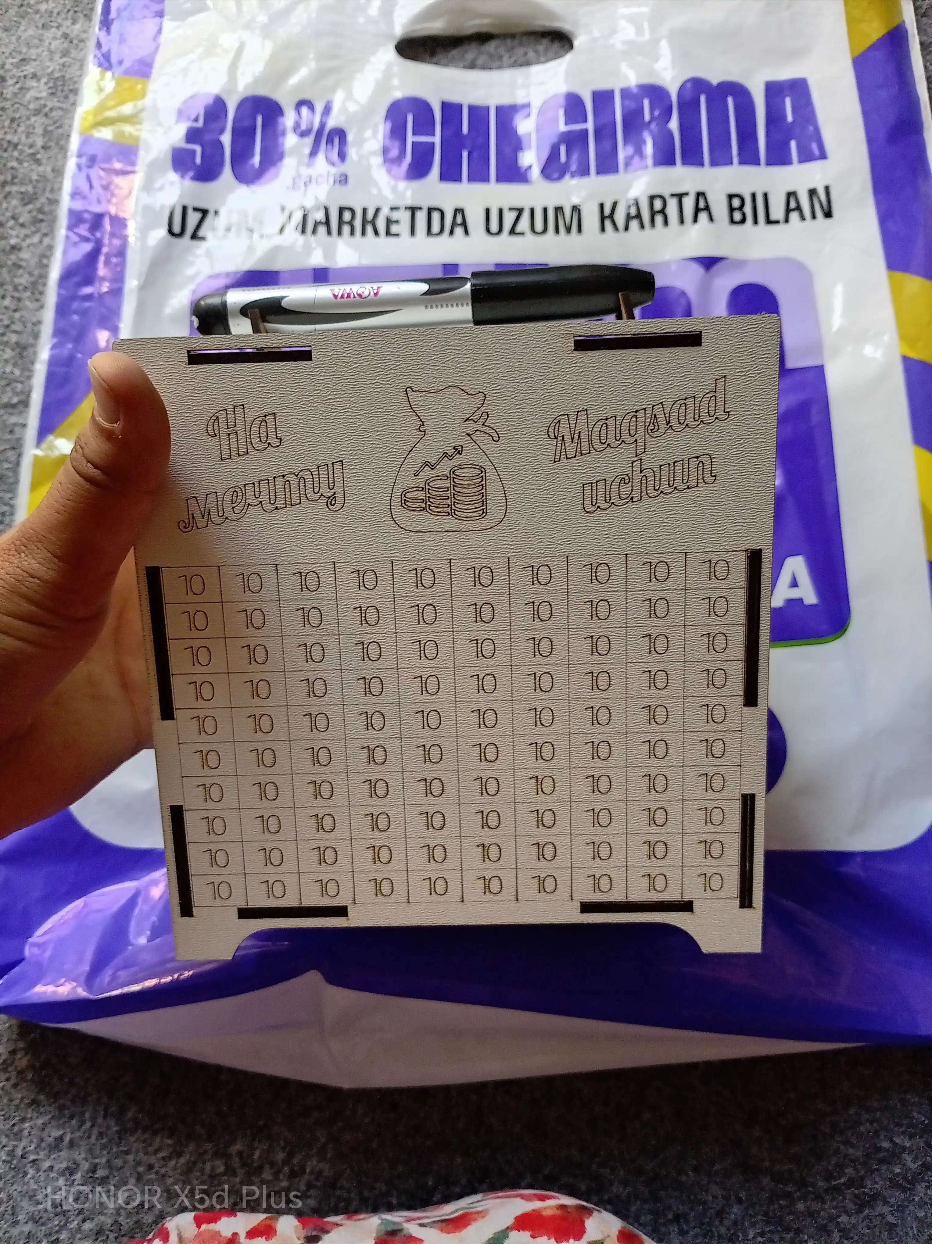 Orzular jamg‘armasi
