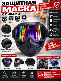 Синий