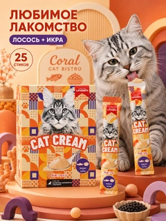 Светло-оранжевый