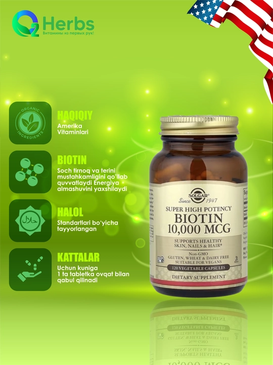 Biotin, Solgar, 10 000 mkg, 120 kapsula - 