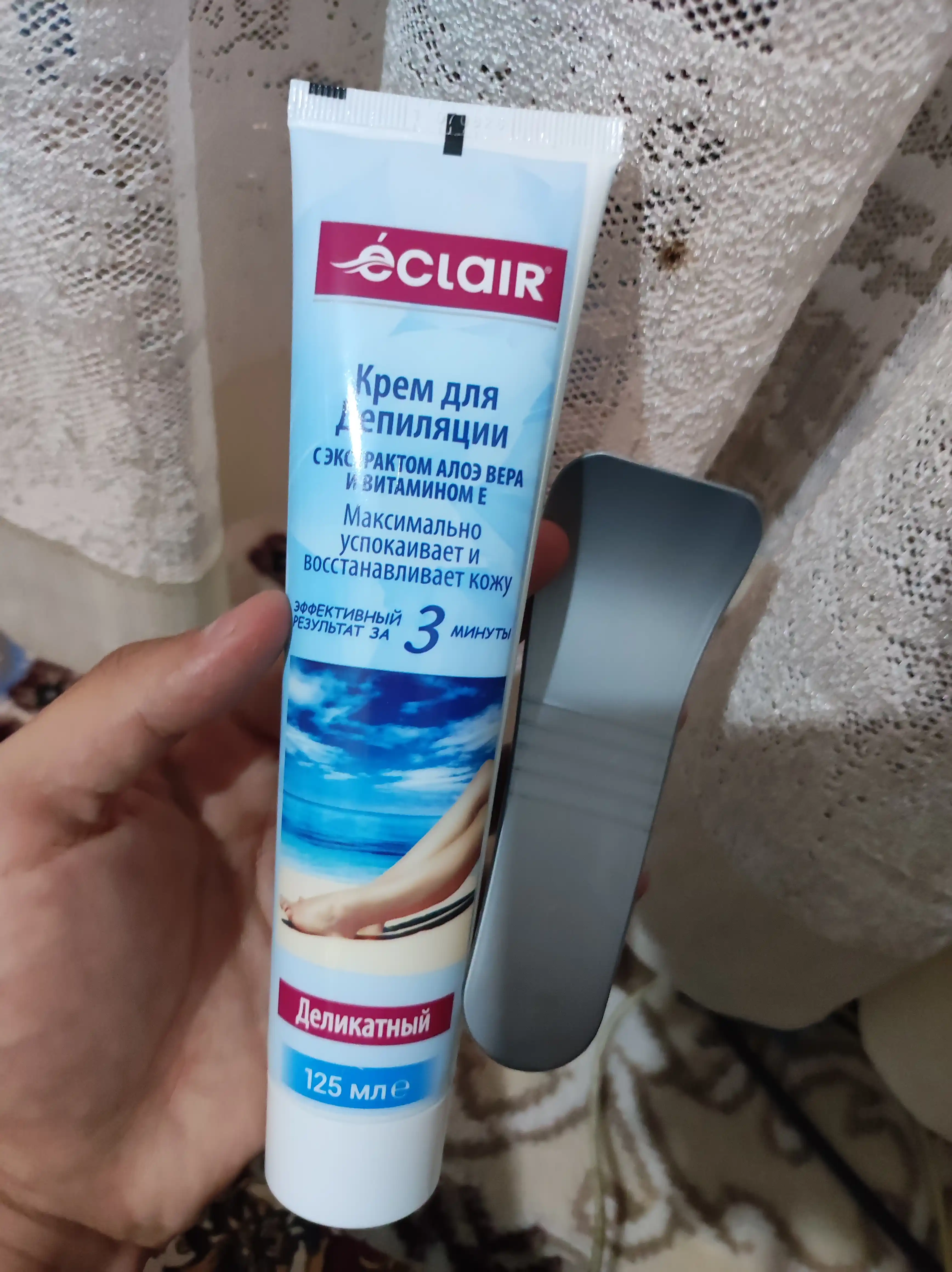 Крем депилятор Eclair Delicate, 125 мл