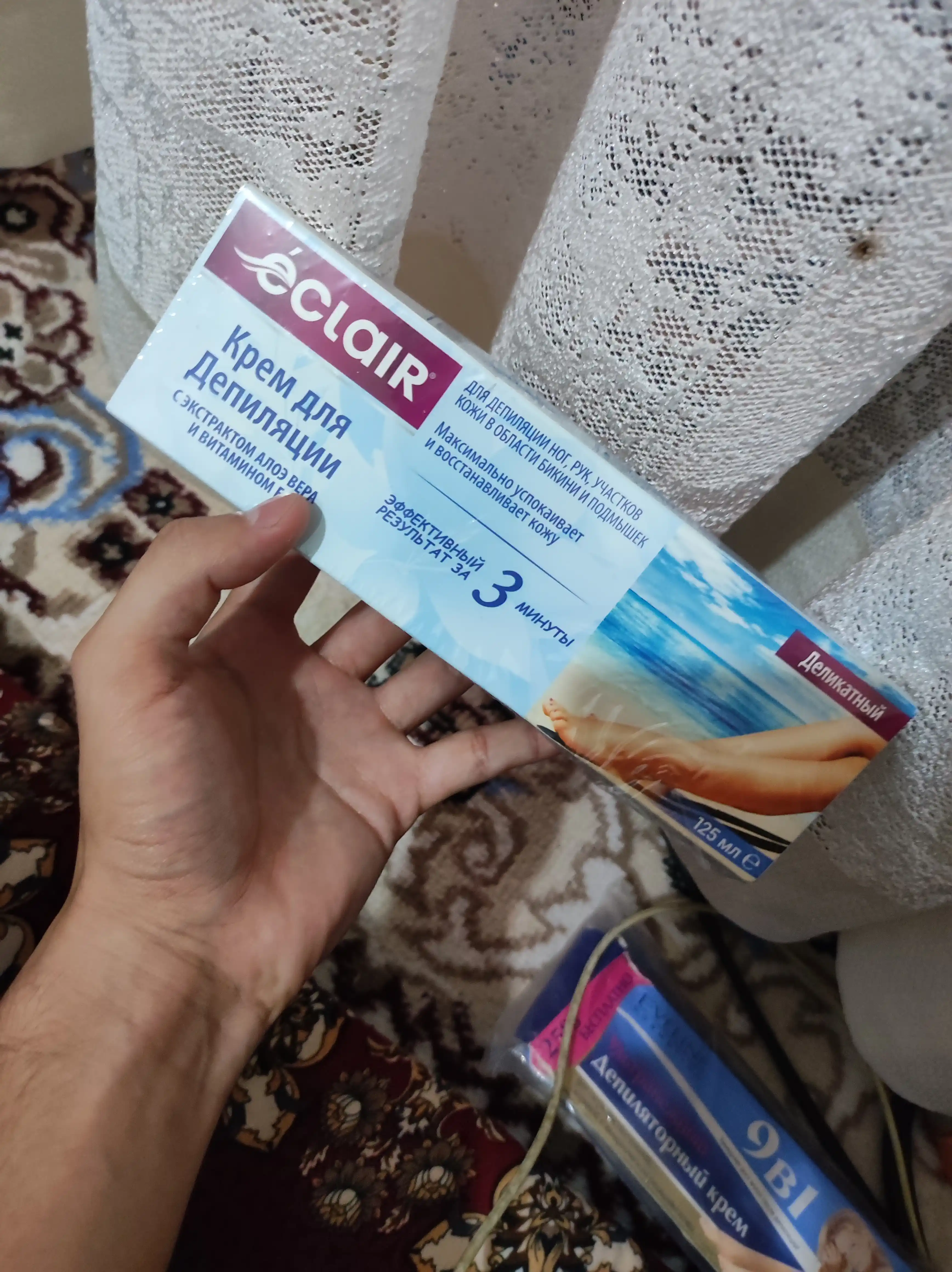 Крем депилятор Eclair Delicate, 125 мл