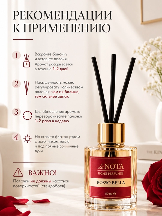 Uy uchun diffuzor La Nota, aromatizator, havo tozalagich tayoqchalar bilan, 50/100 ml