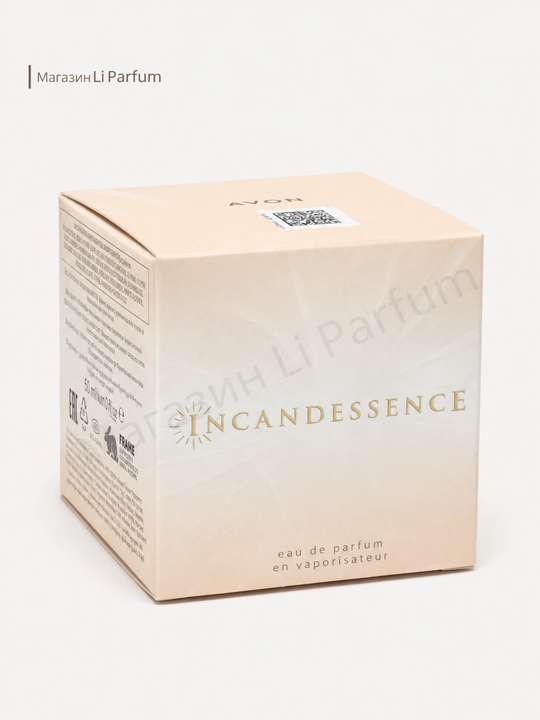 Avon Incandessence ayollar uchun parfyumlangan suv gulli sharli shisha 50 ml - 