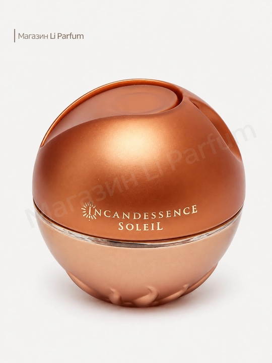 Avon Incandessence ayollar uchun parfyumlangan suv gulli sharli shisha 50 ml