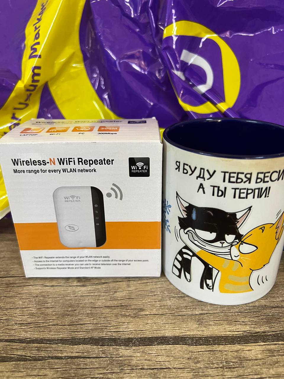 KRONOS Wi-Fi signal kuchaytirgichi 300 Mbit/s uy va xonadon uchun repiter router