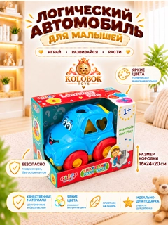 Индиго
