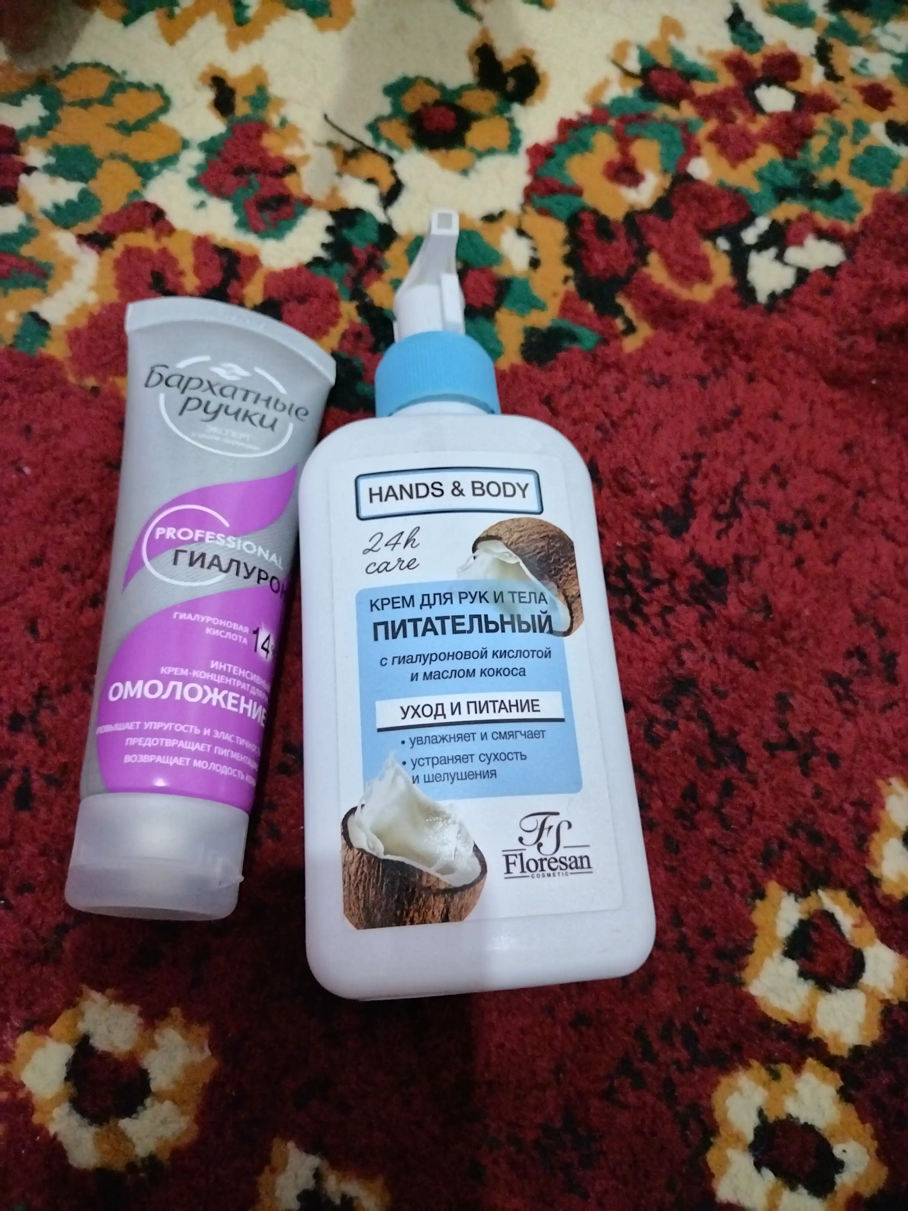 Qo'l kremi namlantiruvchi, oziqlantiruvchi krem, namlovchi qo'l kremi, 80 ml