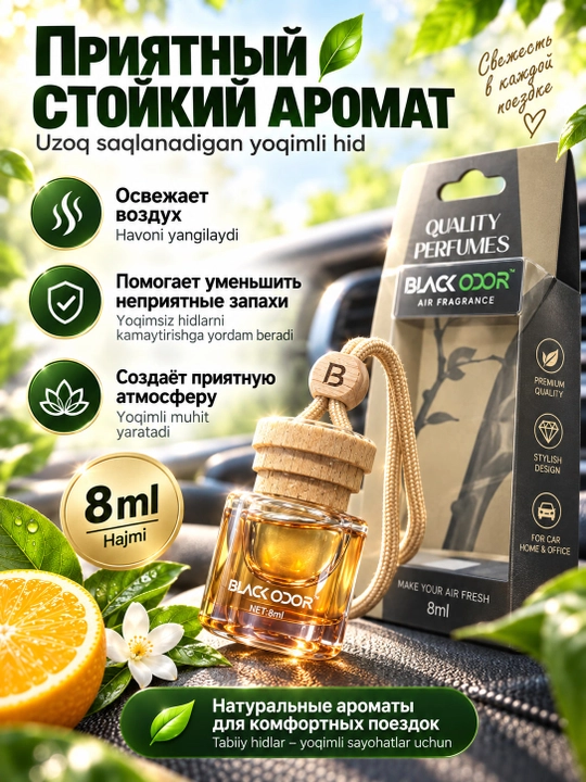 BLACK ODOR osma avtoatiri, avtomobil uchun xushbo‘ylantirgich, 8 ml
