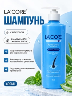 Голубой