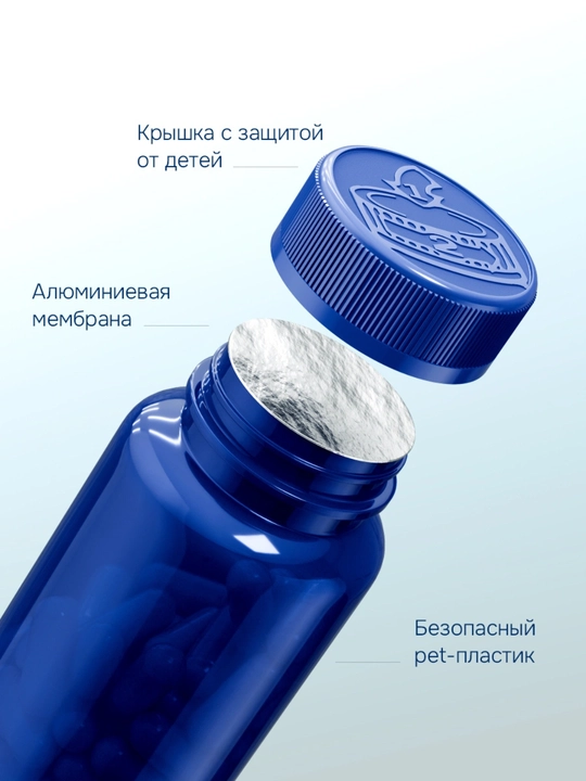 L-Arginine 1000, l arginin va arginin erkaklar va sportchilar uchun