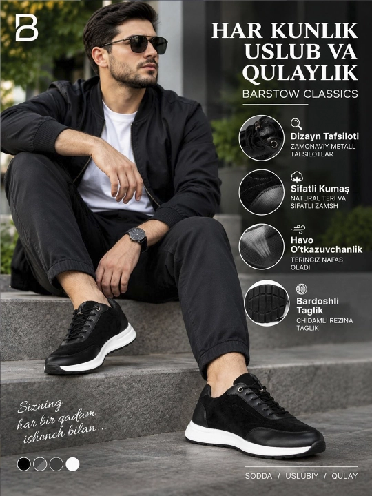 Erkaklar uchun zamonaviy barssovkalar, erkaklar uchun krassovka