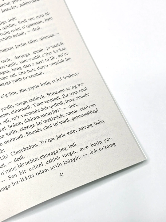 Susambil Readbook