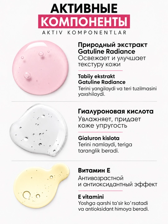 PUPA Professionals BB Cream + Primer — тональный BB-крем 2-в-1 для жирной кожи с SPF 20