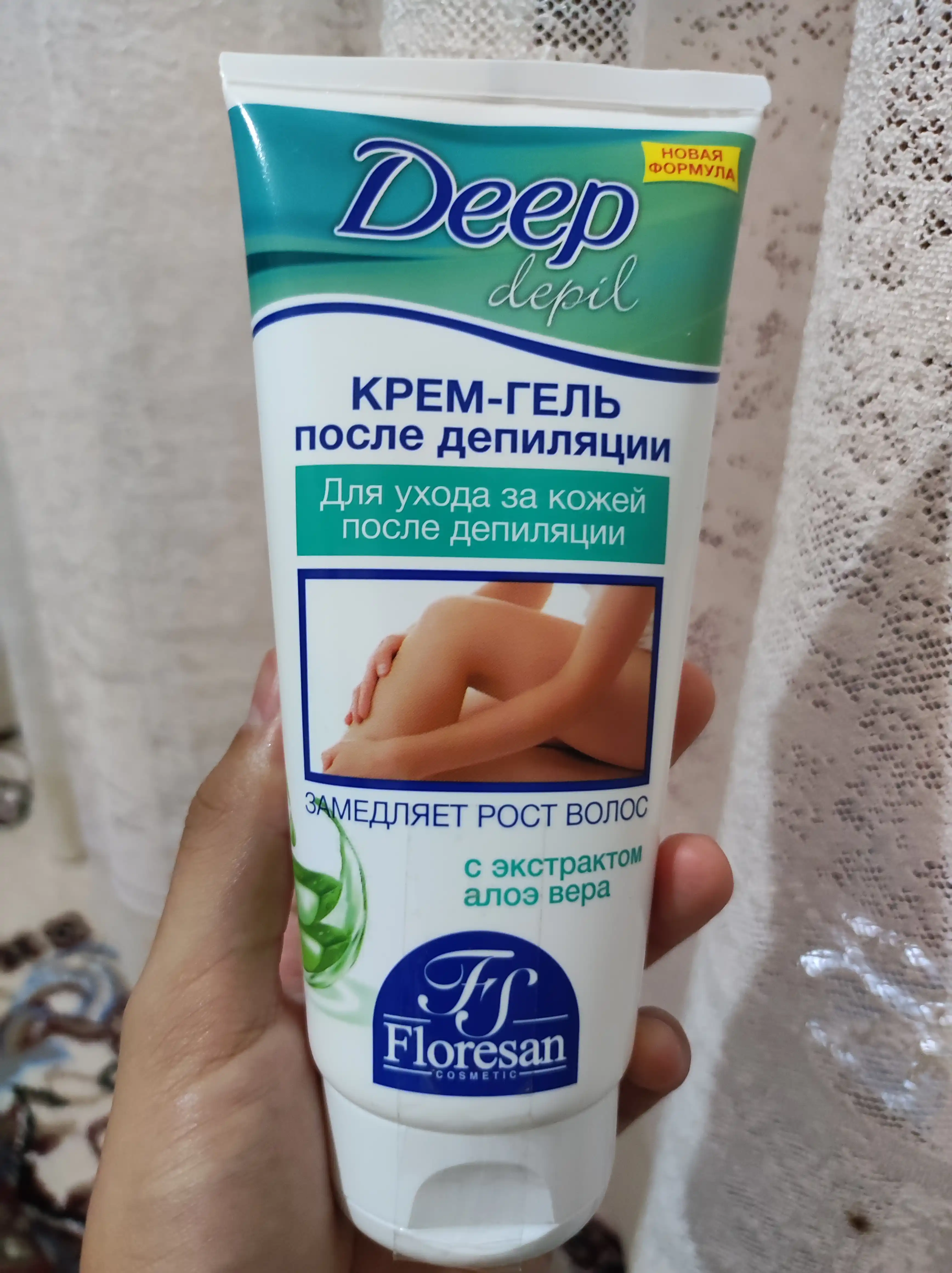 Крем-гель после депиляции Floresan Cosmetic, замедляющий рост волос, 150 мл, Ф-124