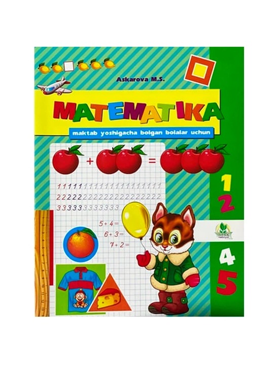 Matematika ruscha A4, Asqarova, rangli - 