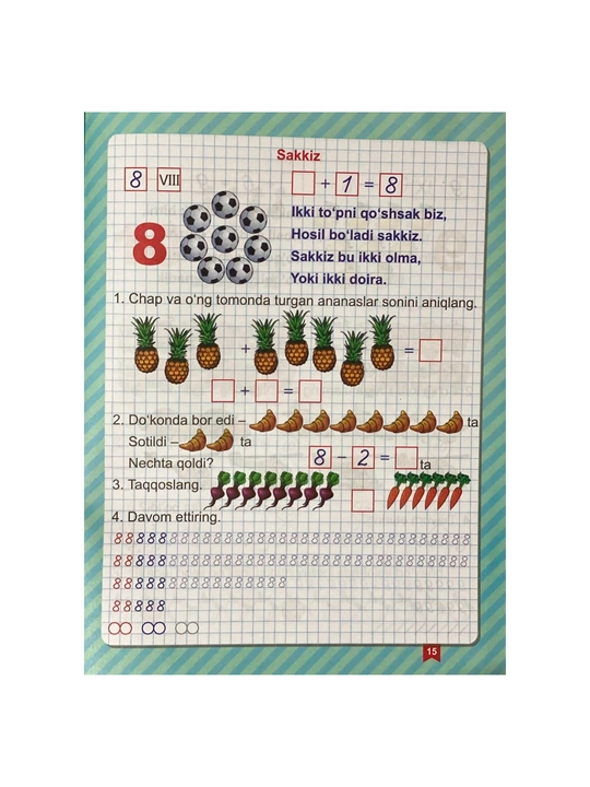 Matematika ruscha A4, Asqarova, rangli